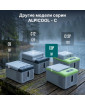 Автохолодильник Alpicool C9P (12/24) 