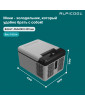 Автохолодильник Alpicool C9