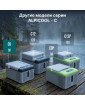 Автохолодильник Alpicool C9