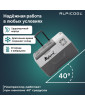 Автохолодильник Alpicool CX30 (12/24)