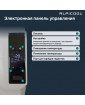 Автохолодильник Alpicool CX50 (12/24)
