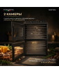 Дегидратор Meyvel MDH15-1P2 (Чёрный)