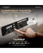 Дегидратор Meyvel MDH18-1S (Нержавеющая Сталь)