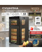 Дегидратор Meyvel MDH20-1S2 (Чёрный)