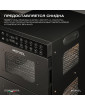 Дегидратор Meyvel MDH20-1S2 (Чёрный)