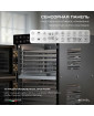 Дегидратор Meyvel MDH20-1S2 (Чёрный)