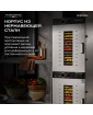 Дегидратор Meyvel MDH32-1S2 (Нержавеющая Сталь)