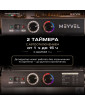 Дегидратор Meyvel MDH32-1S2 (Нержавеющая Сталь)