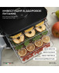 Дегидратор Meyvel MDH5-2P (Чёрный)