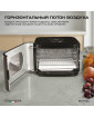 Дегидратор Meyvel MDH5-2P (Чёрный)