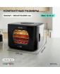 Дегидратор Meyvel MDH5-2P (Чёрный)