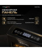Дегидратор Meyvel MDH7-1S (Нержавеющая Сталь)