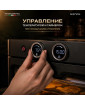 Дегидратор Meyvel MDH8-3S (Нержавеющая Сталь)