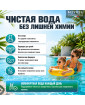 Универсальное средство Meyvel 5 в 1 (5 л)