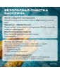 Универсальное средство Meyvel 5 в 1 (5 л)
