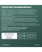 ГПХ Meyvel «Плавательный Бассейн» средство для бассейна 1 л