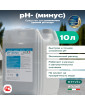 PH- (Минус) Meyvel cредство для понижения pH воды в бассейне 10 л