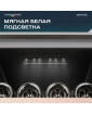 Винный шкаф Meyvel MV28-KBF1