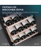 Винный шкаф Meyvel MV28-KBF1