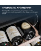 Винный шкаф Meyvel MV28-KBF1