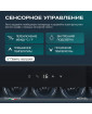 Винный шкаф  Meyvel MV30-KBF1