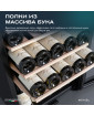 Винный шкаф  Meyvel MV30-KBF1