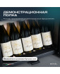 Винный шкаф  Meyvel MV30-KBF1