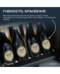 Винный шкаф  Meyvel MV30-KBF1