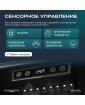 Винный шкаф Meyvel MV33-KBF1