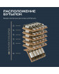 Винный шкаф Meyvel MV33-KBF1