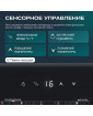Винный шкаф  Meyvel MV52-KBF1