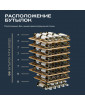 Винный шкаф  Meyvel MV52-KBF1