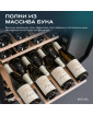Винный шкаф  Meyvel MV52-KBF1