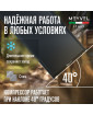 Автохолодильник Meyvel AF-DB90X