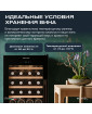 Винный шкаф Meyvel MV24-CBF1-Следующий