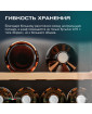 Винный шкаф Meyvel MV38-CBF1-Следующий