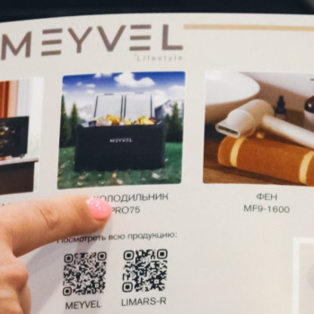Международная выставка индустрии гостеприимства HoReCA Expo Kazakhstan 2026: новые возможности и контакты для бизнеса