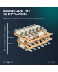 Винный шкаф Meyvel MV19PRO-KWB1