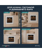 Винный шкаф Meyvel MV19PRO-KWB1