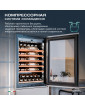 Винный шкаф Meyvel MV52PRO-KWB1