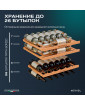 Винный шкаф Meyvel MV26PRO-KWB2