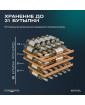 Винный шкаф Meyvel MV31PRO-KWB1