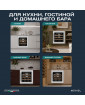 Винный шкаф Meyvel MV31PRO-KWB1