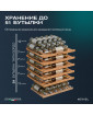 Винный шкаф Meyvel MV52PRO-KWB1
