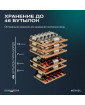Винный шкаф Meyvel MV47PRO-KWB2