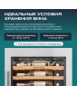 Винный шкаф Meyvel MV47PRO-KWB2