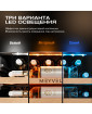 Винный шкаф Meyvel MV47PRO-KWB2