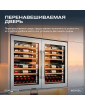 Винный шкаф Meyvel MV47PRO-KWB2