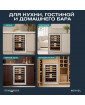 Винный шкаф Meyvel MV47PRO-KWB2