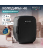 Холодильник для косметики и напитков Meyvel MB-04C4B 